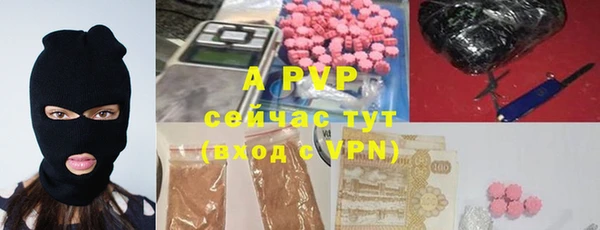 прущая мука Волоколамск