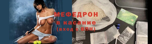 ГАЛЛЮЦИНОГЕННЫЕ ГРИБЫ Володарск