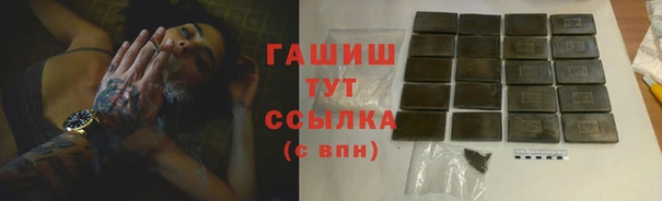 прущая мука Волоколамск