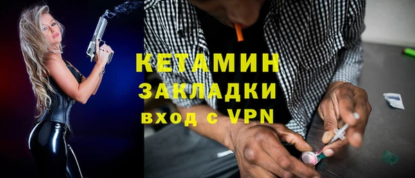 mdpv Россошь
