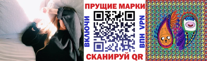 omg рабочий сайт  Певек  Марки 25I-NBOMe 1,8мг 